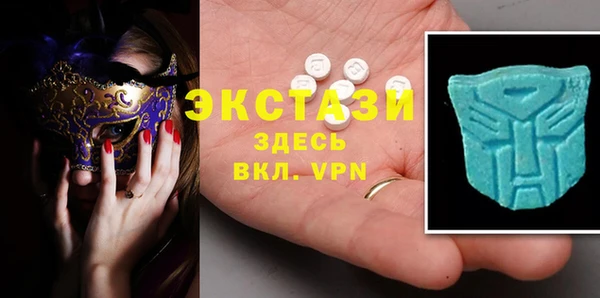 стафф Алзамай