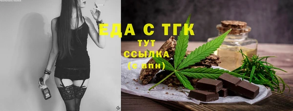 кокаин колумбия Алексеевка