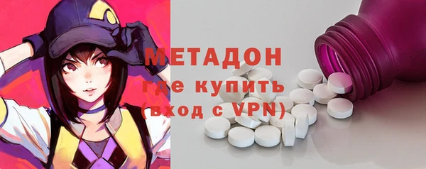 кокаин колумбия Алексеевка
