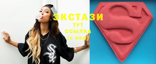 стафф Алзамай