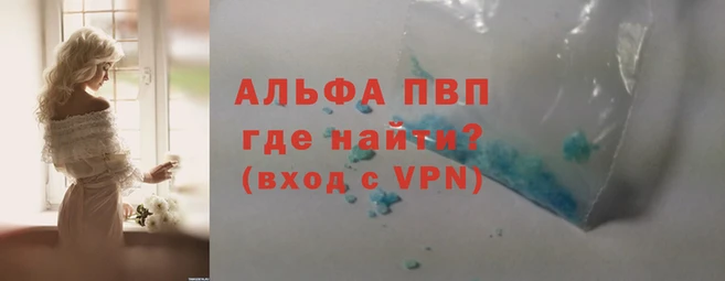 МДПВ Алексин