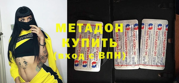 кокаин колумбия Алексеевка