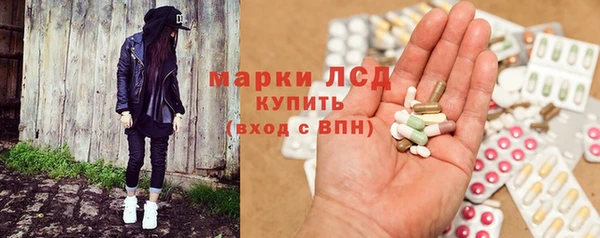кокаин колумбия Алексеевка