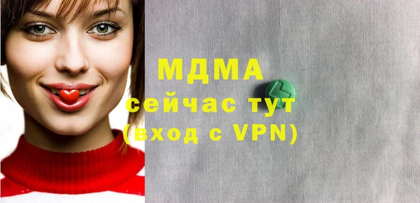 МДПВ Алексин