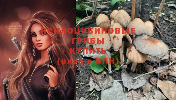 кокаин колумбия Алексеевка