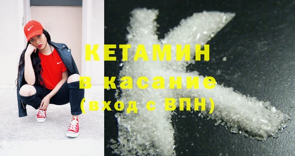 стафф Алзамай