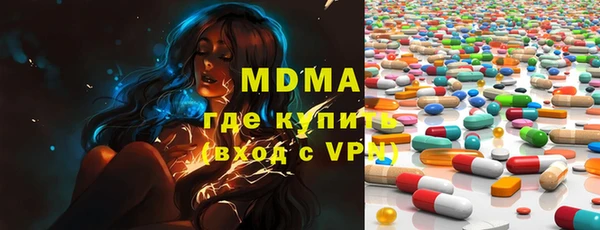 МДПВ Алексин