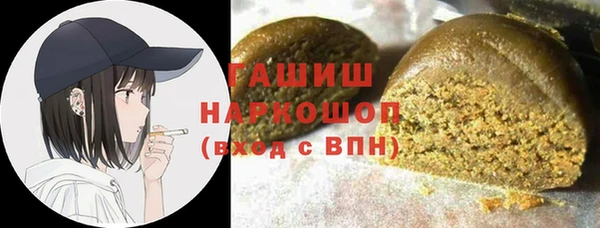 кокаин колумбия Алексеевка